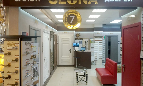 Фирменный салон Geona фото 