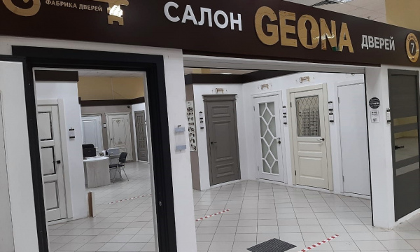 Фирменный салон Geona фото 