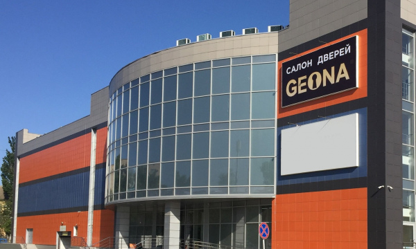 Фирменный салон Geona фото 
