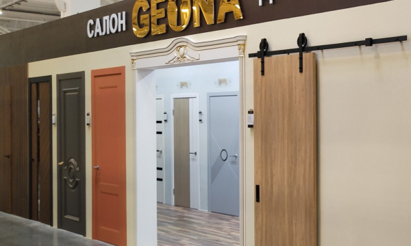 Фирменный салон Geona фото 